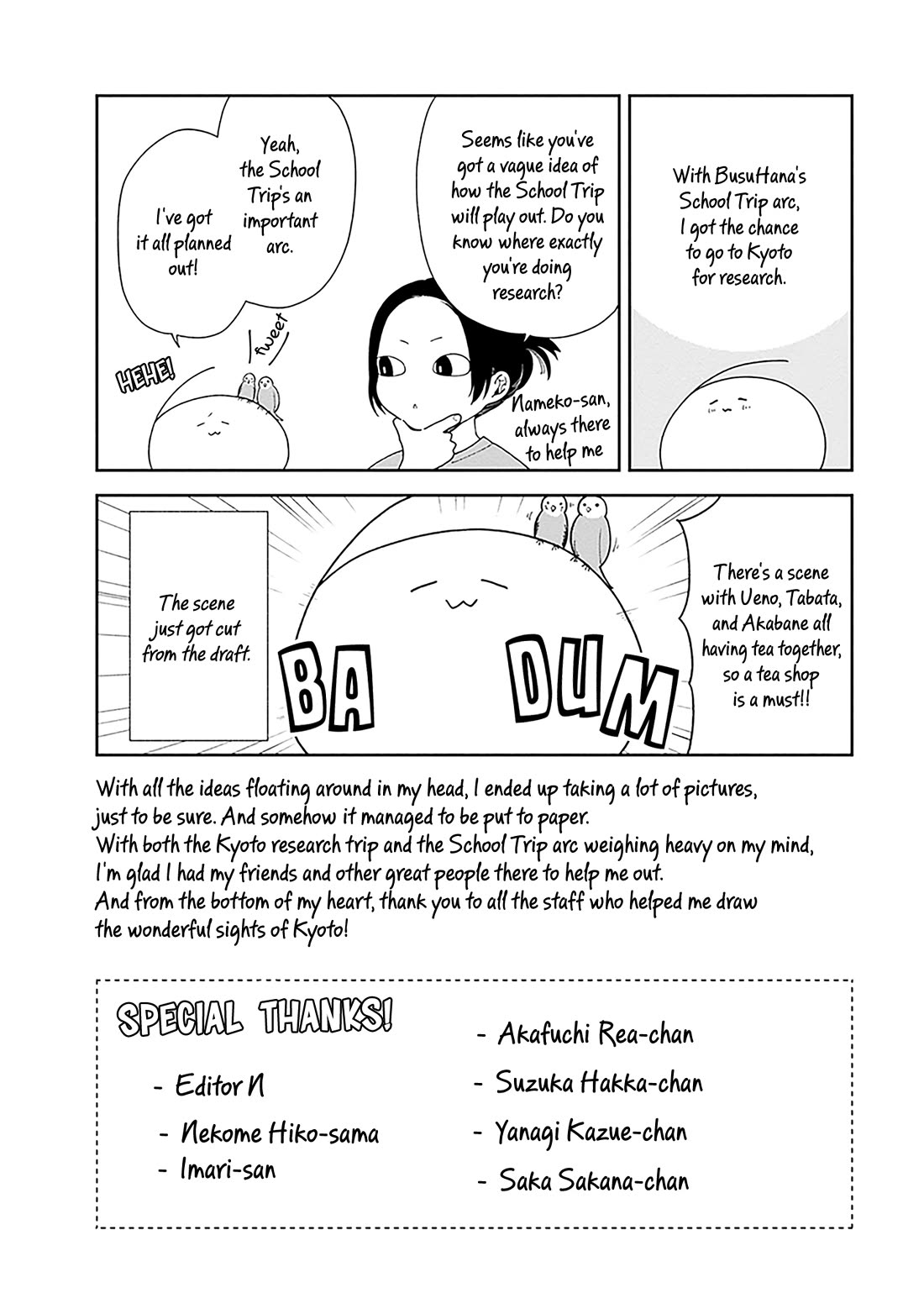 A Bouquet for an Ugly Girl. Chapter 60.5 page 6 - Chapter 60.5: Volume Extras