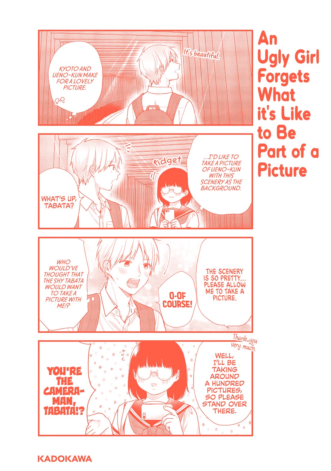 A Bouquet for an Ugly Girl. Chapter 60.5 page 9 - Chapter 60.5: Volume Extras