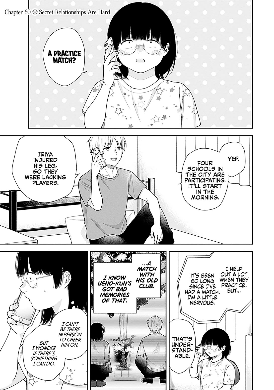 A Bouquet for an Ugly Girl. Chapter 60 page 1 - Chapter 60: Secret Relationships Are Hard