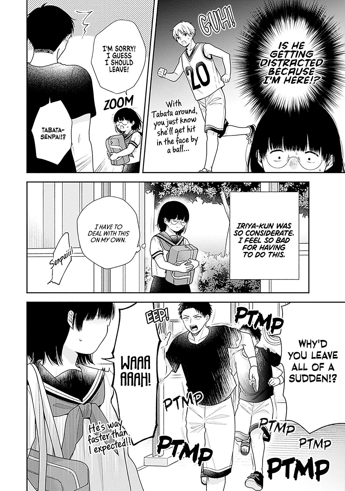 A Bouquet for an Ugly Girl. Chapter 60 page 12 - Chapter 60: Secret Relationships Are Hard