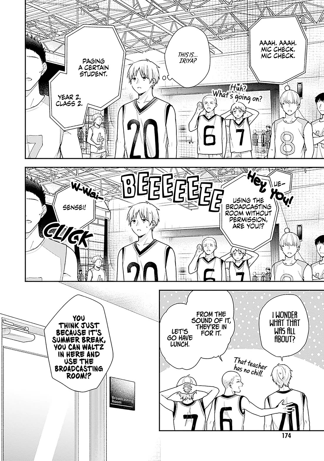 A Bouquet for an Ugly Girl. Chapter 60 page 16 - Chapter 60: Secret Relationships Are Hard