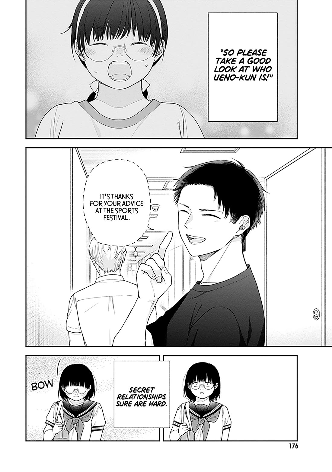 A Bouquet for an Ugly Girl. Chapter 60 page 18 - Chapter 60: Secret Relationships Are Hard