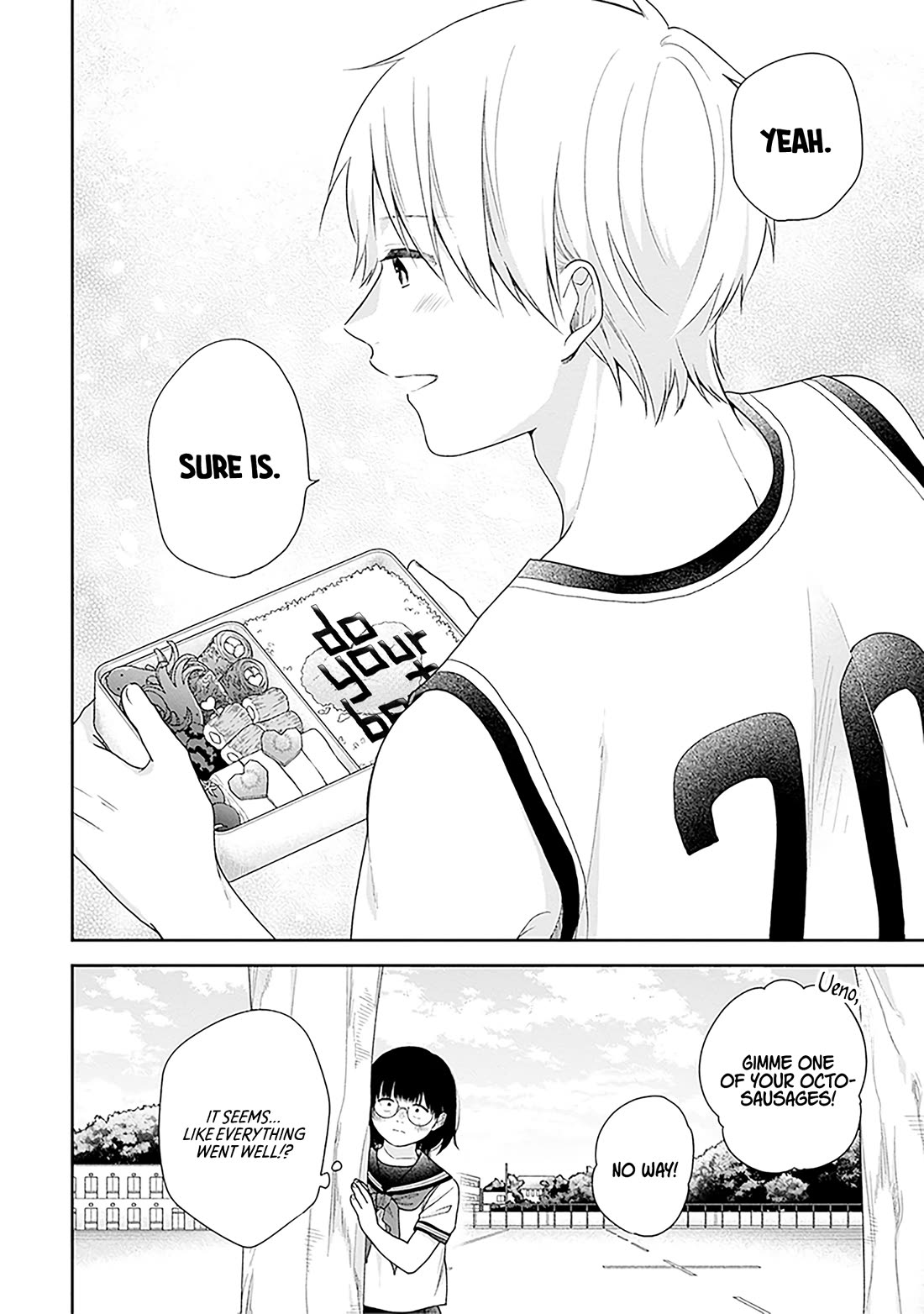 A Bouquet for an Ugly Girl. Chapter 60 page 22 - Chapter 60: Secret Relationships Are Hard