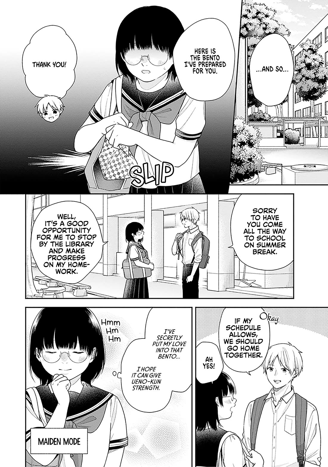 A Bouquet for an Ugly Girl. Chapter 60 page 4 - Chapter 60: Secret Relationships Are Hard