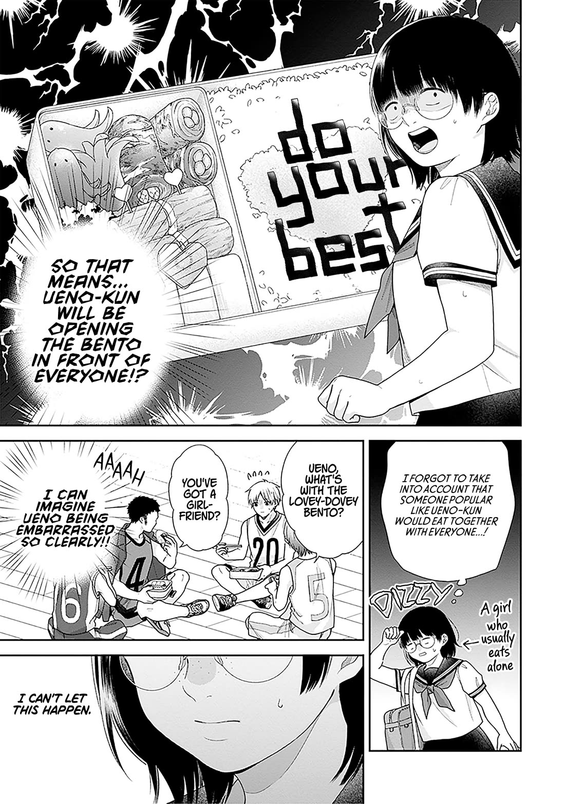 A Bouquet for an Ugly Girl. Chapter 60 page 7 - Chapter 60: Secret Relationships Are Hard