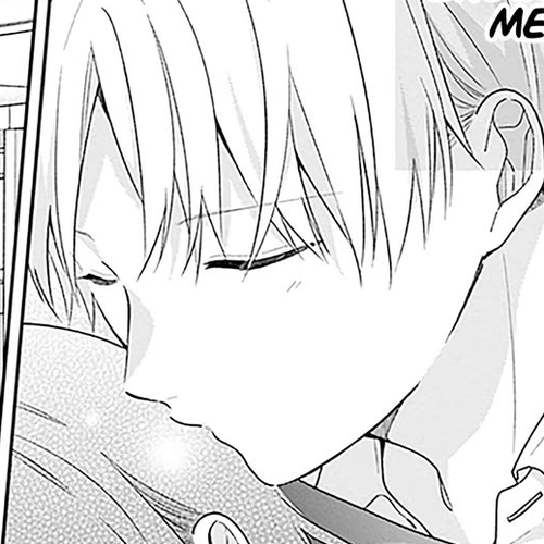 A Bouquet for an Ugly Girl. Chapter 60: Secret Relationships Are Hard cover