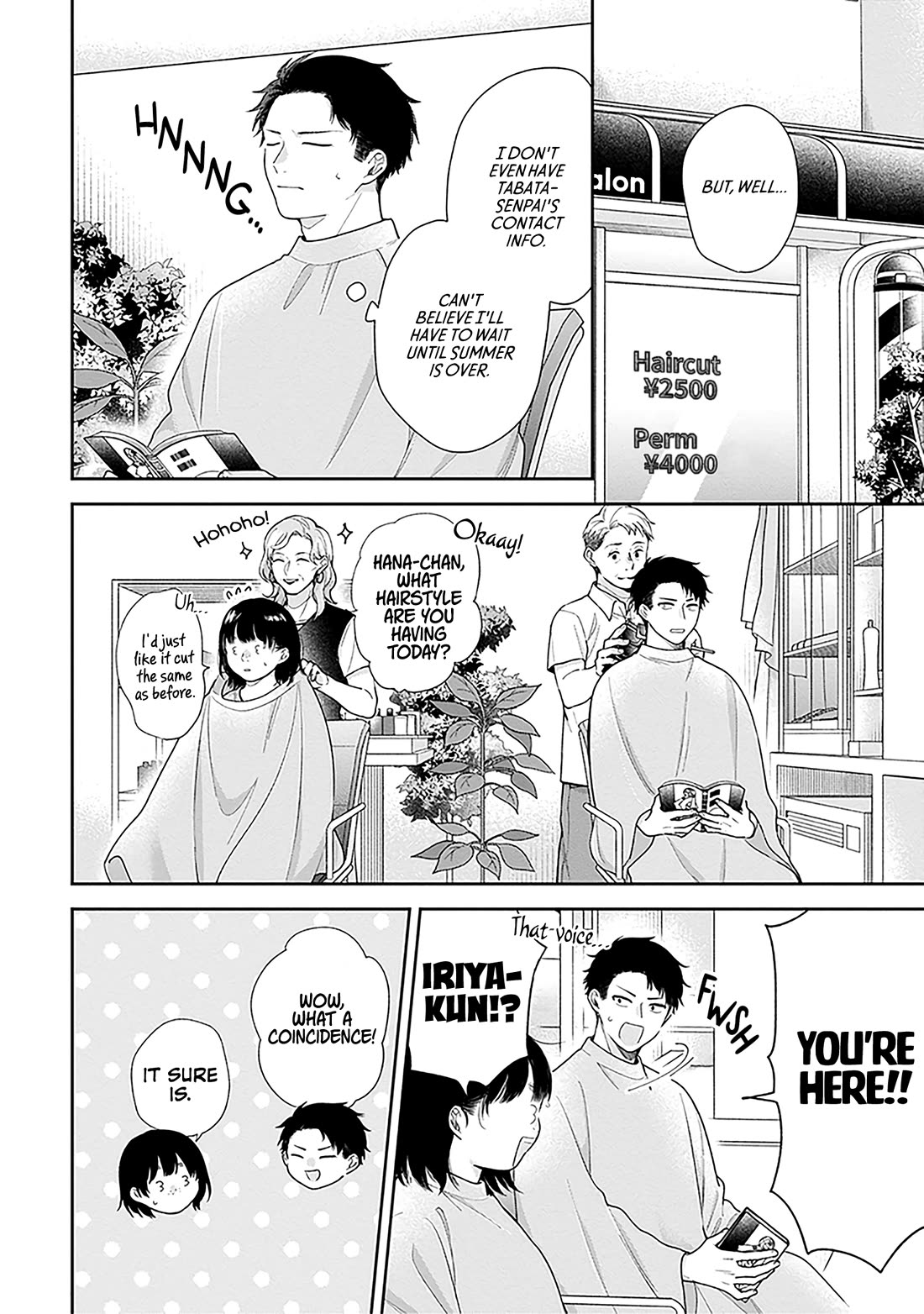 A Bouquet for an Ugly Girl. Chapter 61 page 10 - Chapter 61: Love Cheer Squad — Leader: Me