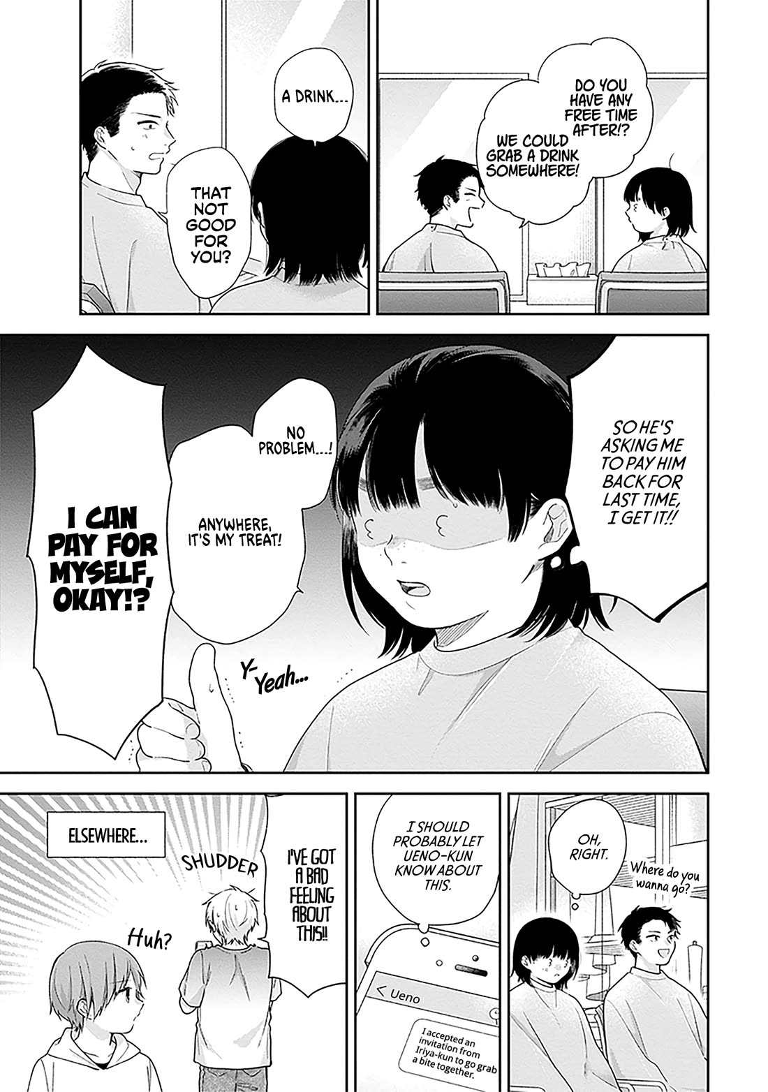 A Bouquet for an Ugly Girl. Chapter 61 page 11 - Chapter 61: Love Cheer Squad — Leader: Me