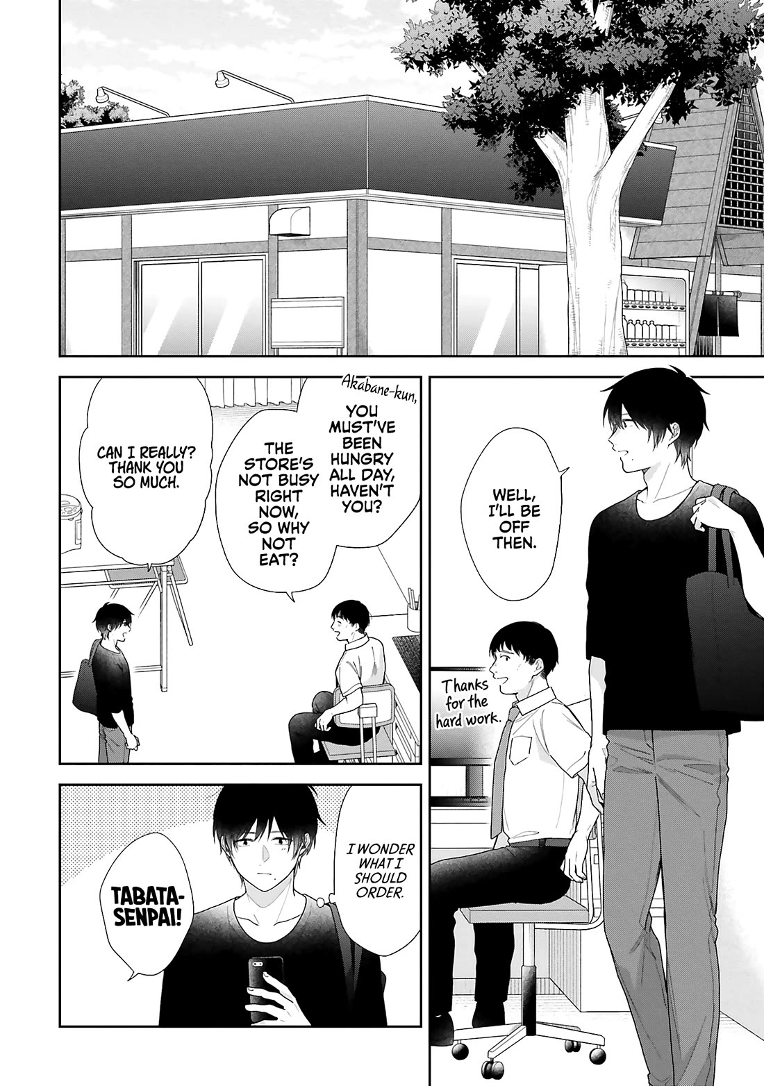 A Bouquet for an Ugly Girl. Chapter 61 page 12 - Chapter 61: Love Cheer Squad — Leader: Me