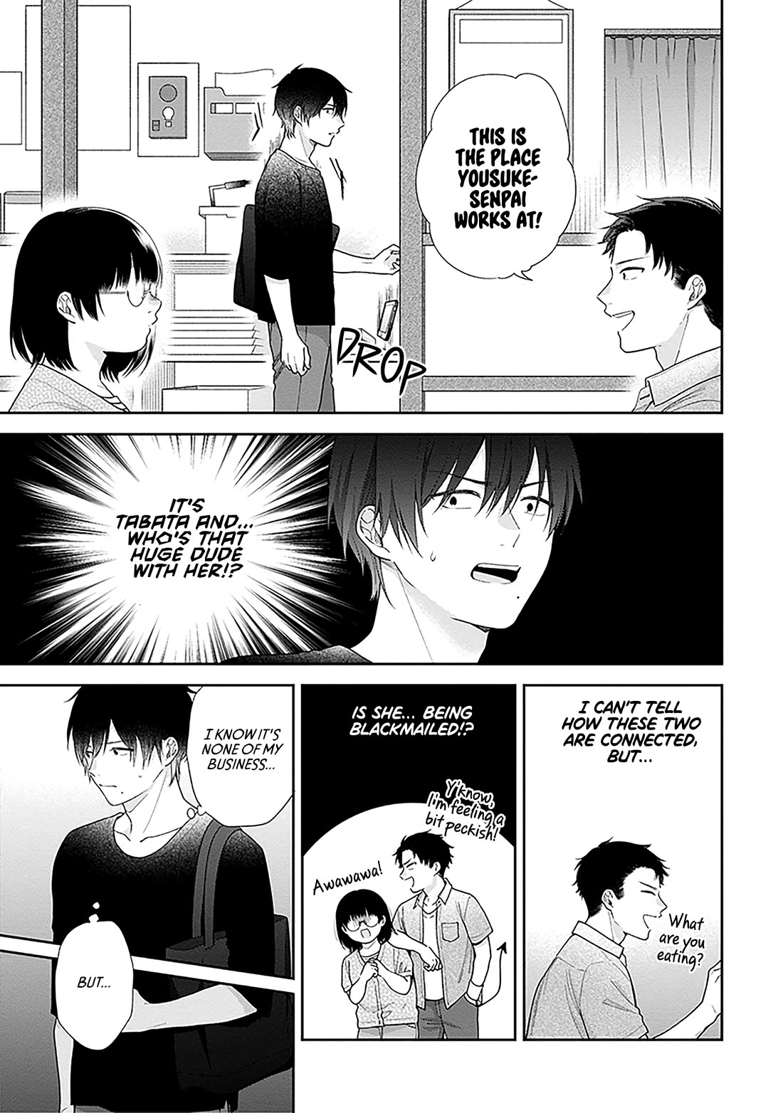 A Bouquet for an Ugly Girl. Chapter 61 page 13 - Chapter 61: Love Cheer Squad — Leader: Me