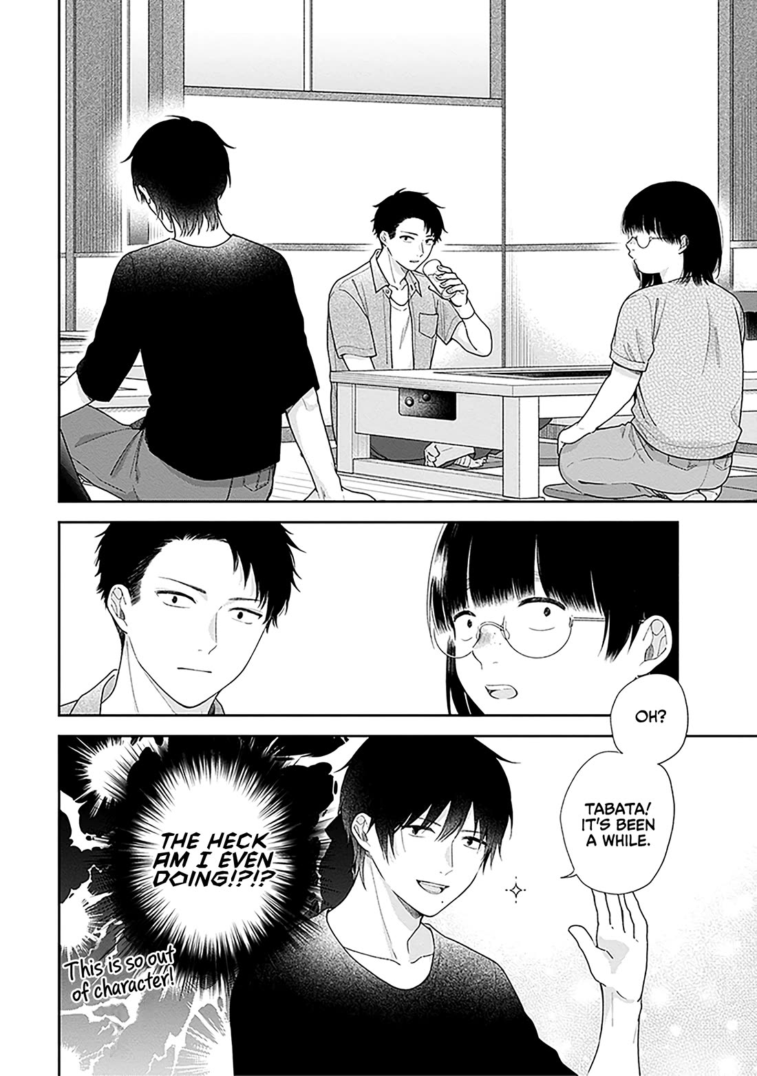 A Bouquet for an Ugly Girl. Chapter 61 page 14 - Chapter 61: Love Cheer Squad — Leader: Me
