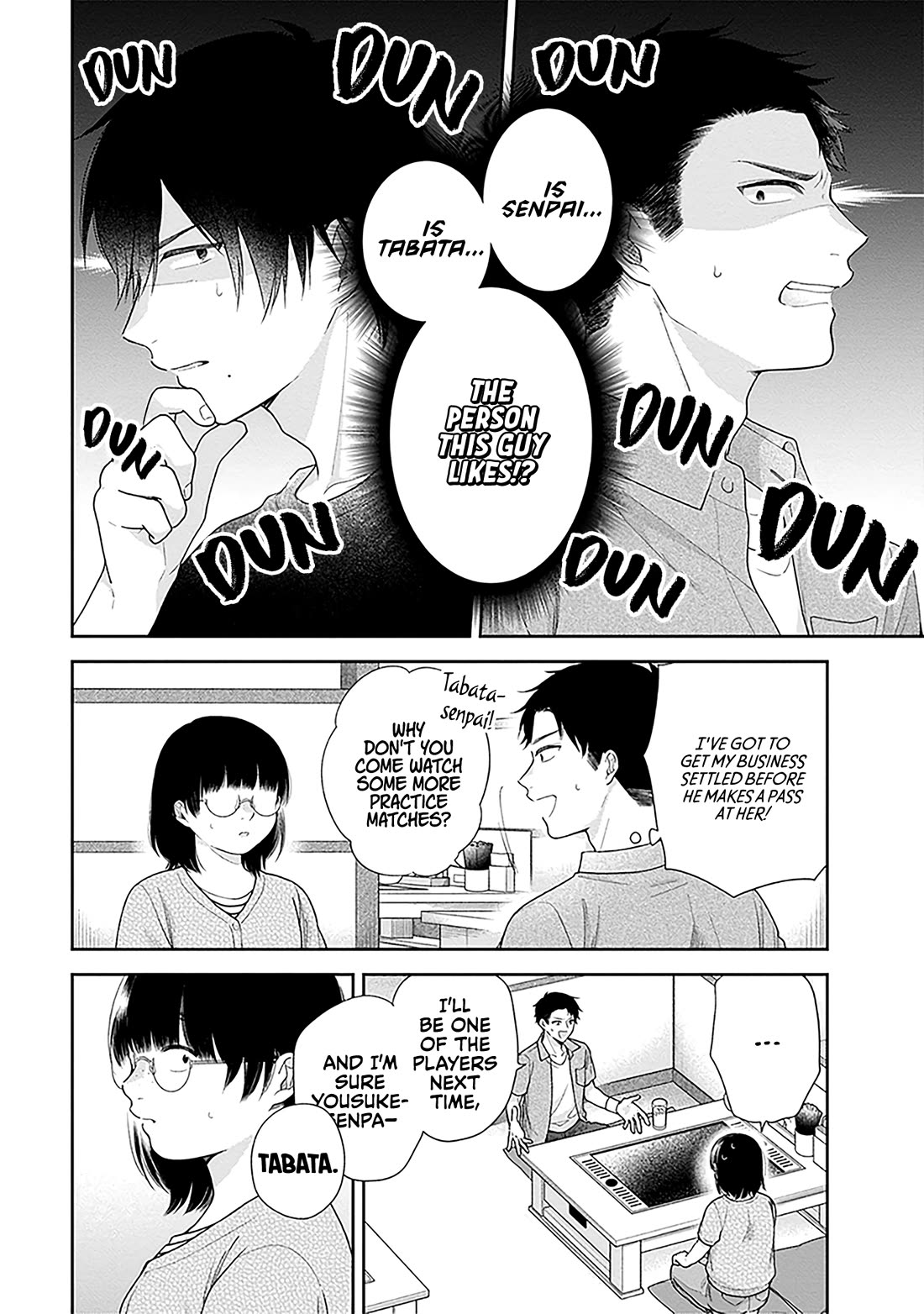 A Bouquet for an Ugly Girl. Chapter 61 page 16 - Chapter 61: Love Cheer Squad — Leader: Me