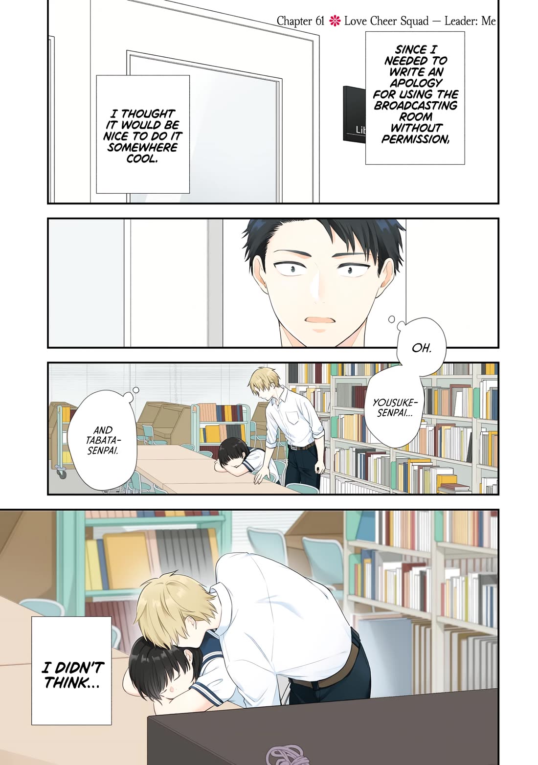 A Bouquet for an Ugly Girl. Chapter 61 page 2 - Chapter 61: Love Cheer Squad — Leader: Me