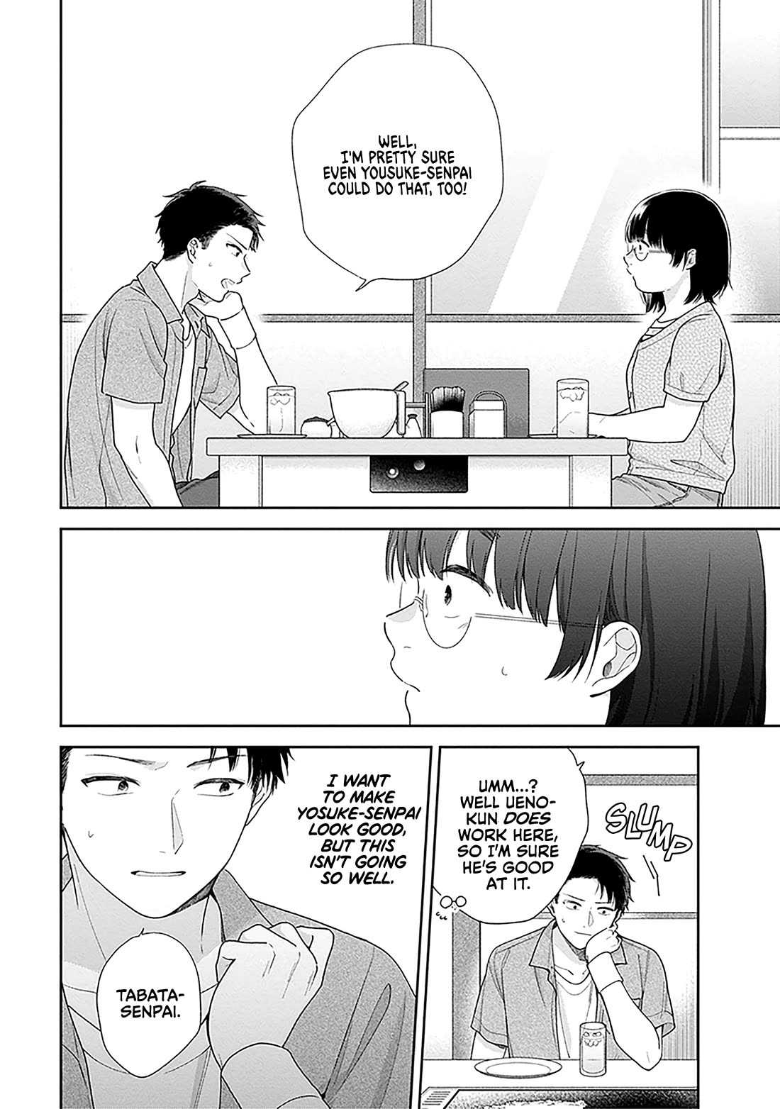 A Bouquet for an Ugly Girl. Chapter 61 page 20 - Chapter 61: Love Cheer Squad — Leader: Me