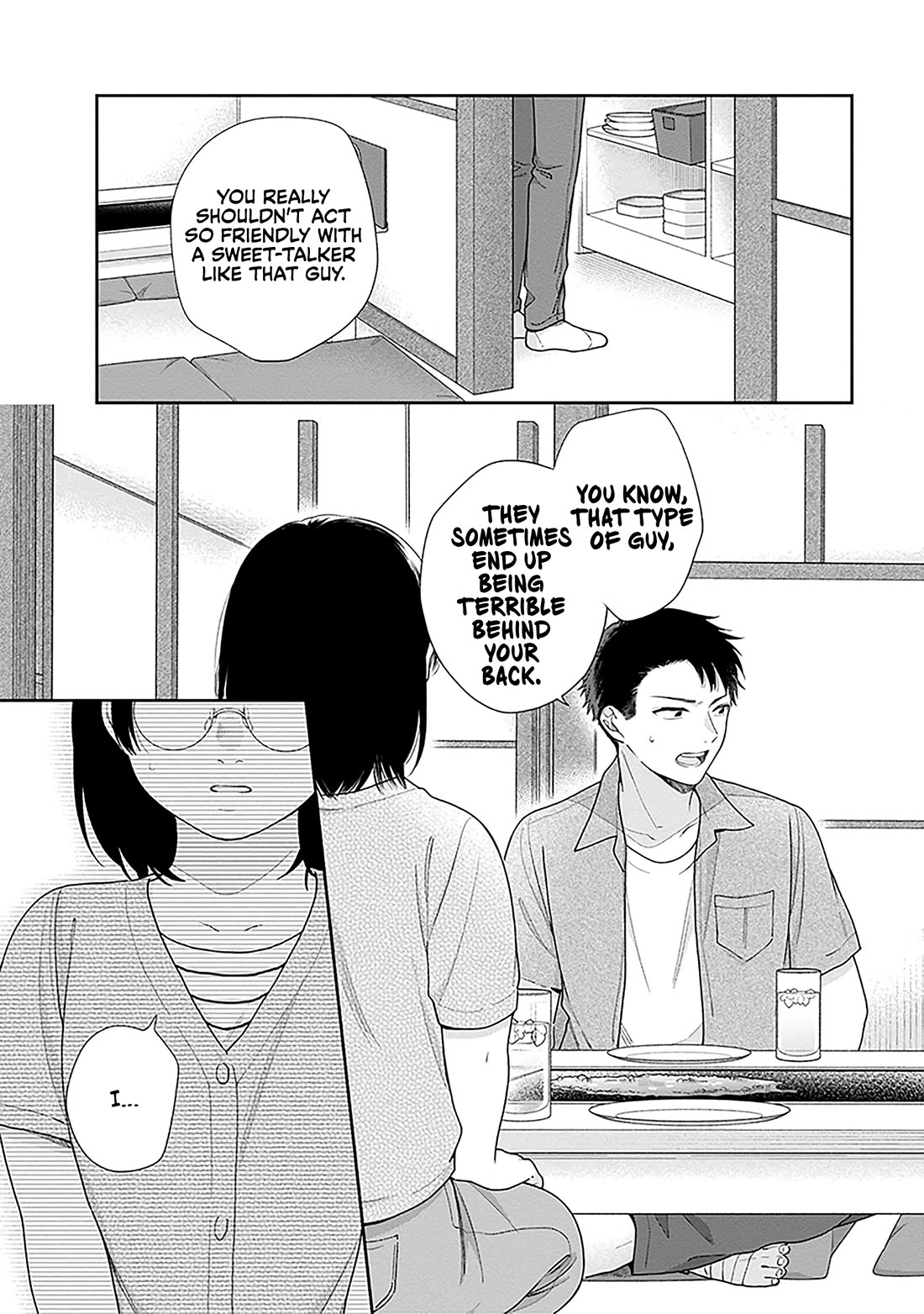 A Bouquet for an Ugly Girl. Chapter 61 page 21 - Chapter 61: Love Cheer Squad — Leader: Me
