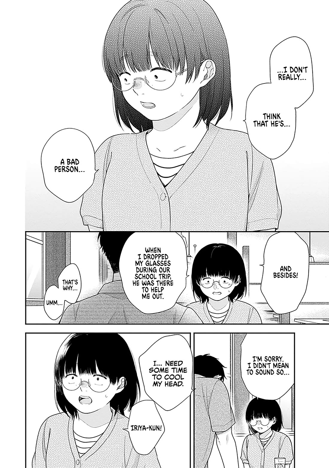 A Bouquet for an Ugly Girl. Chapter 61 page 22 - Chapter 61: Love Cheer Squad — Leader: Me