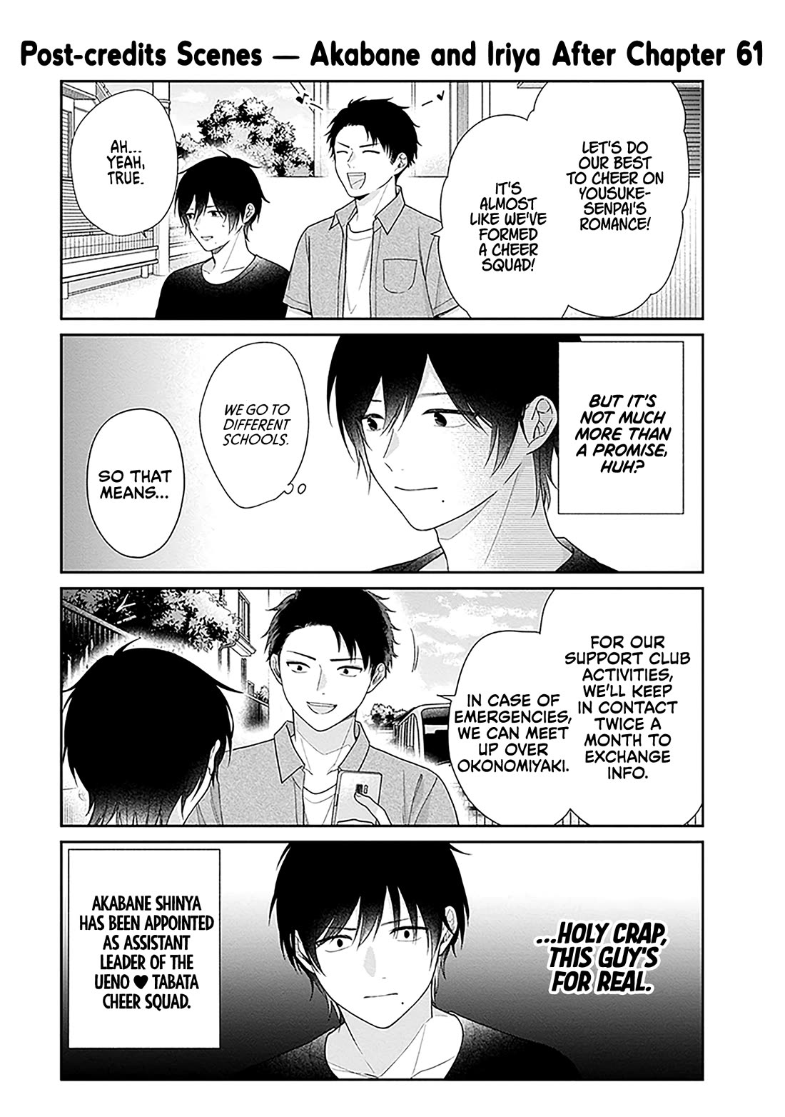 A Bouquet for an Ugly Girl. Chapter 61 page 32 - Chapter 61: Love Cheer Squad — Leader: Me