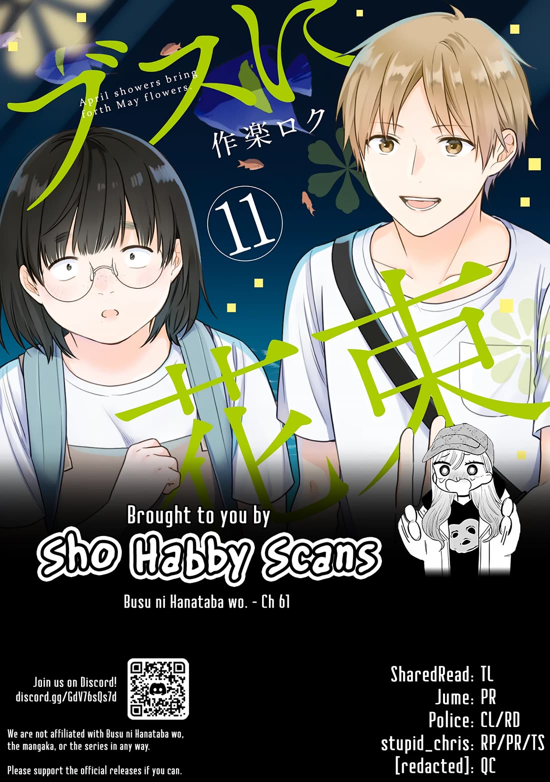 A Bouquet for an Ugly Girl. Chapter 61 page 33 - Chapter 61: Love Cheer Squad — Leader: Me