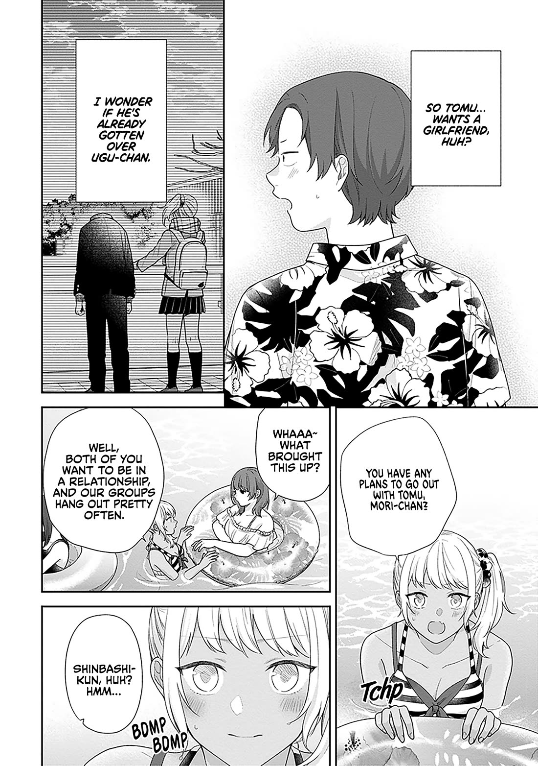 A Bouquet for an Ugly Girl. Chapter 62 page 10 - Chapter 62: Summer Girl