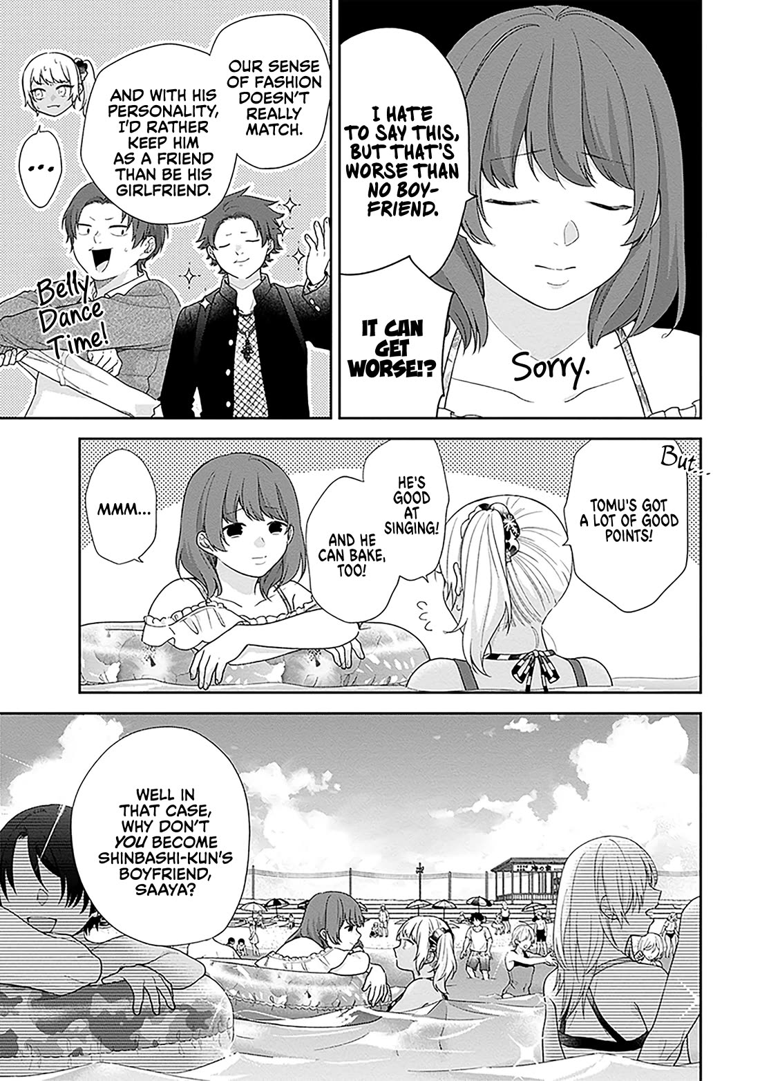 A Bouquet for an Ugly Girl. Chapter 62 page 11 - Chapter 62: Summer Girl