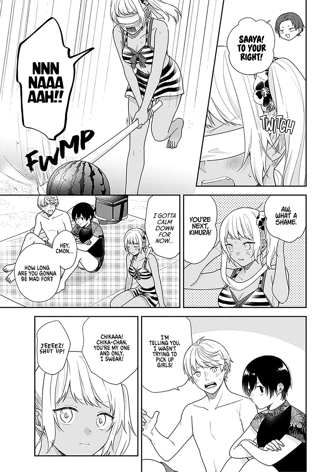 A Bouquet for an Ugly Girl. Chapter 62 page 13 - Chapter 62: Summer Girl