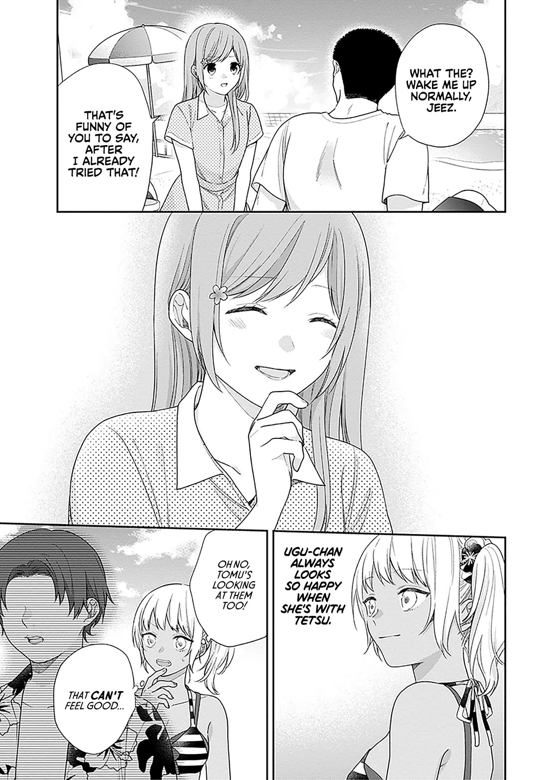 A Bouquet for an Ugly Girl. Chapter 62 page 17 - Chapter 62: Summer Girl