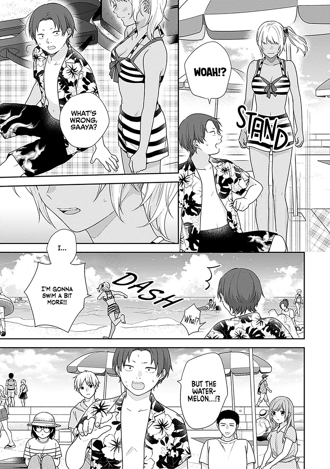 A Bouquet for an Ugly Girl. Chapter 62 page 19 - Chapter 62: Summer Girl