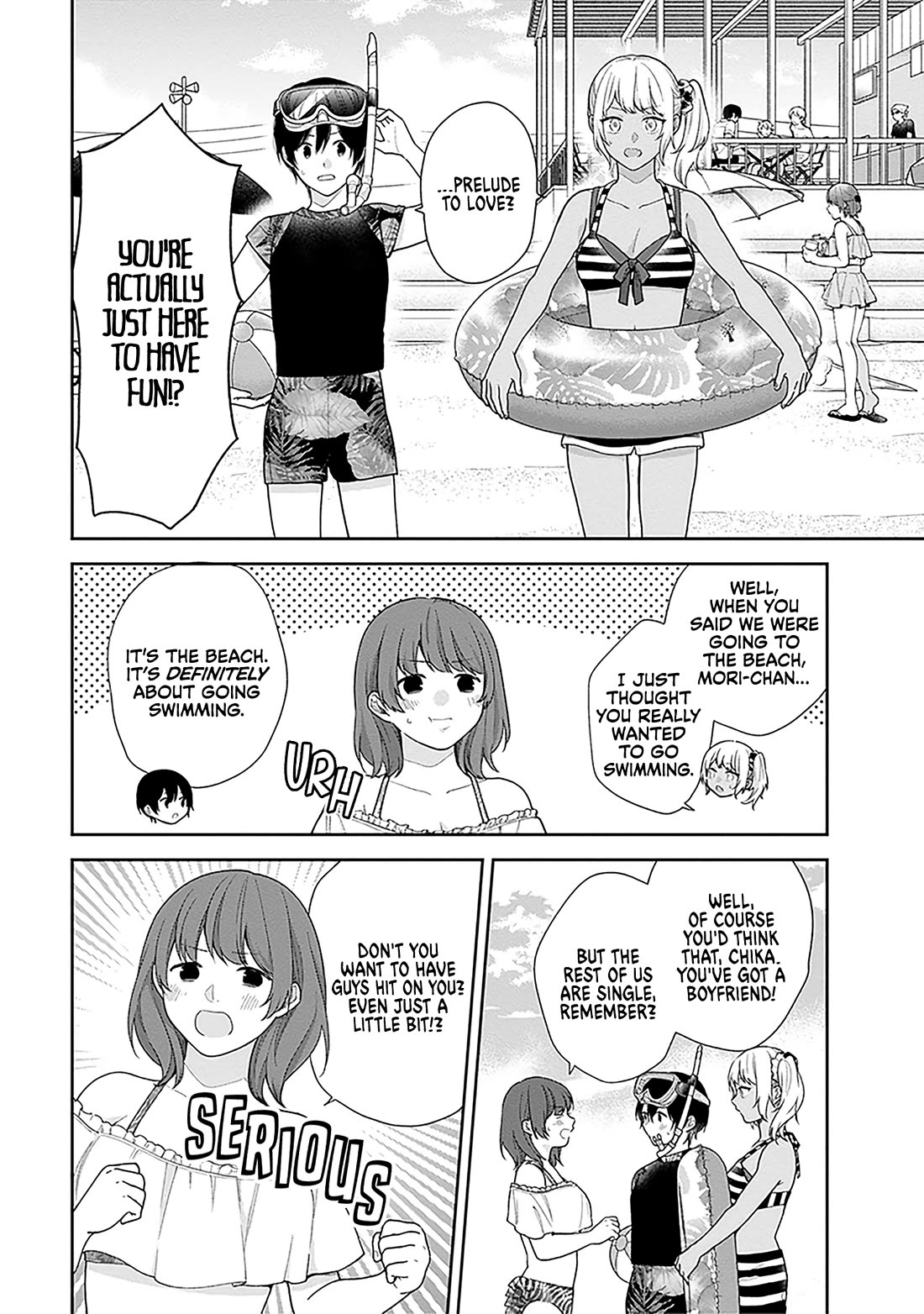 A Bouquet for an Ugly Girl. Chapter 62 page 2 - Chapter 62: Summer Girl