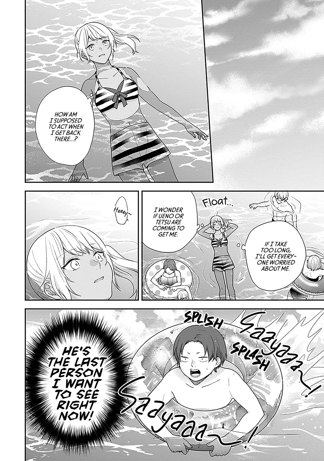 A Bouquet for an Ugly Girl. Chapter 62 page 24 - Chapter 62: Summer Girl