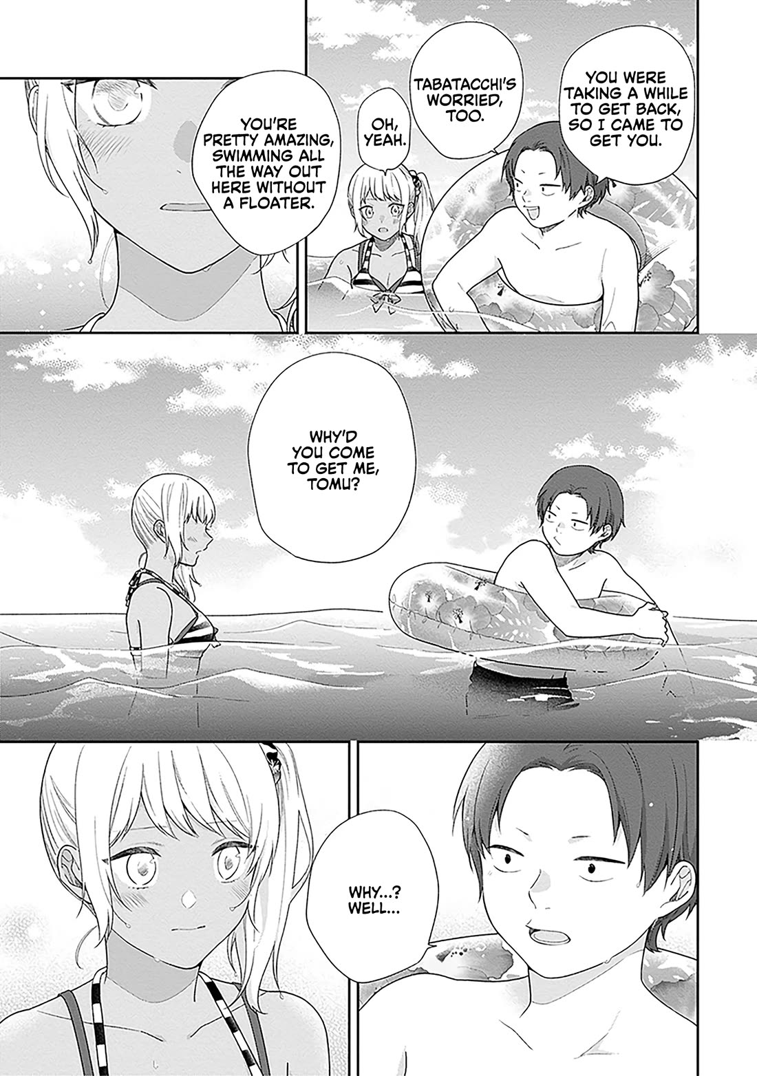 A Bouquet for an Ugly Girl. Chapter 62 page 25 - Chapter 62: Summer Girl