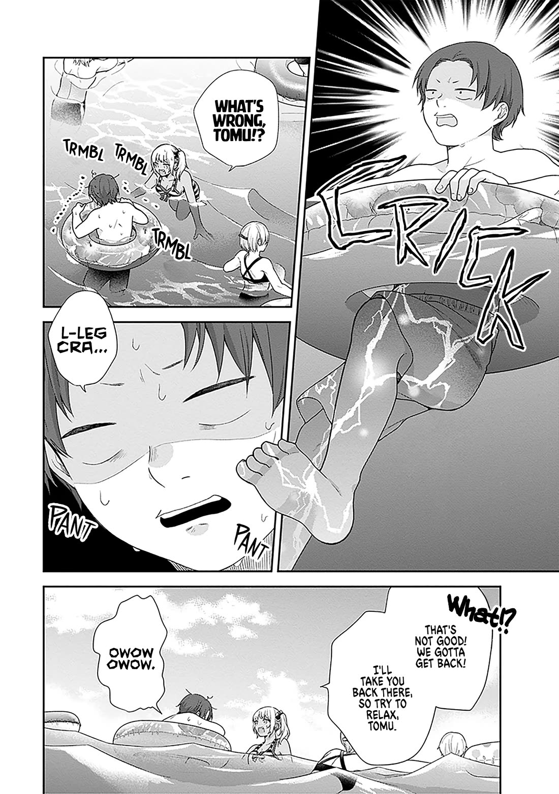 A Bouquet for an Ugly Girl. Chapter 62 page 26 - Chapter 62: Summer Girl