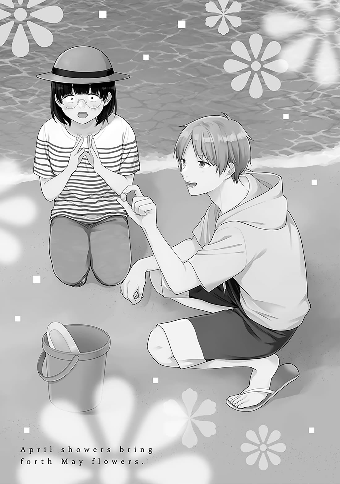 A Bouquet for an Ugly Girl. Chapter 62 page 30 - Chapter 62: Summer Girl