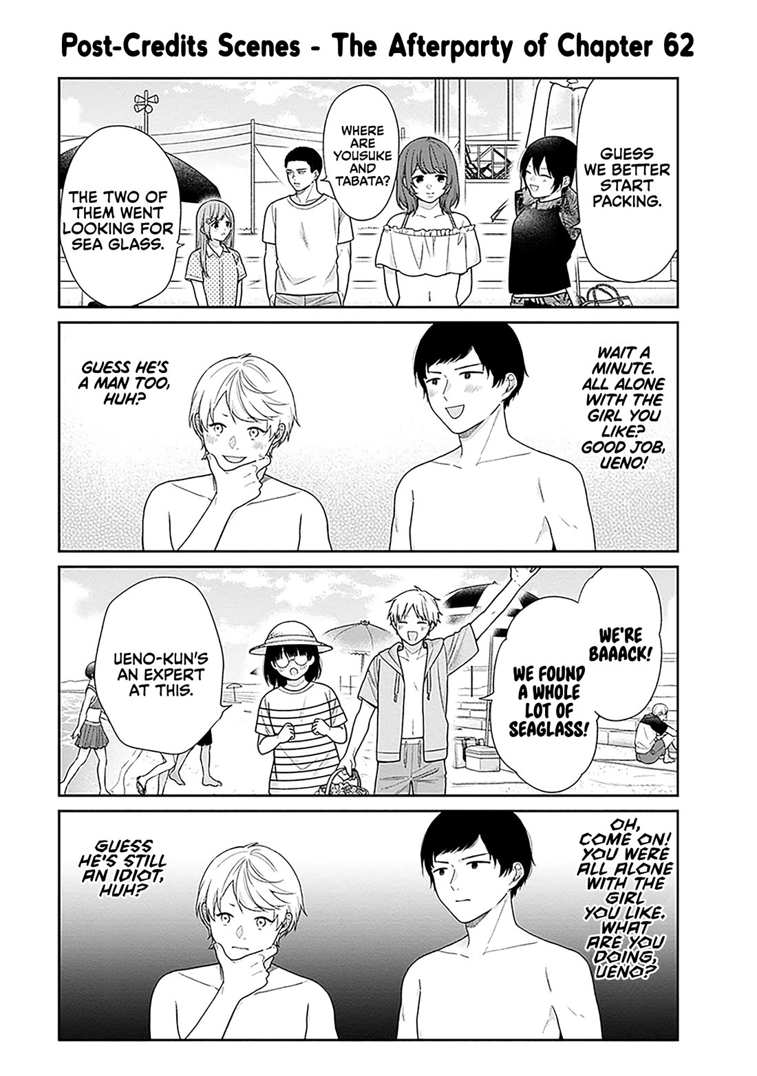 A Bouquet for an Ugly Girl. Chapter 62 page 31 - Chapter 62: Summer Girl