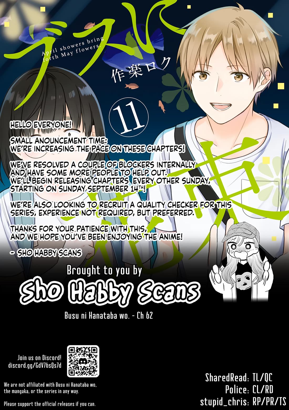 A Bouquet for an Ugly Girl. Chapter 62 page 32 - Chapter 62: Summer Girl
