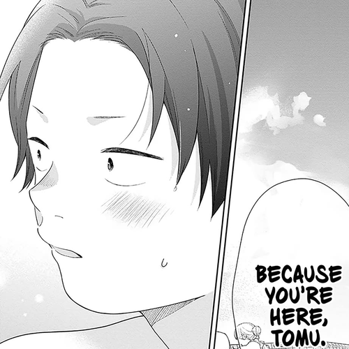 A Bouquet for an Ugly Girl. Chapter 62: Summer Girl cover