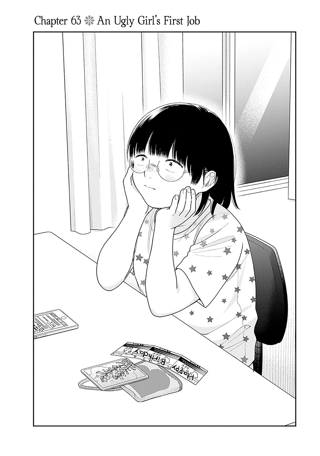 A Bouquet for an Ugly Girl. Chapter 63 page 1 - Chapter 63: An Ugly Girl's First Job