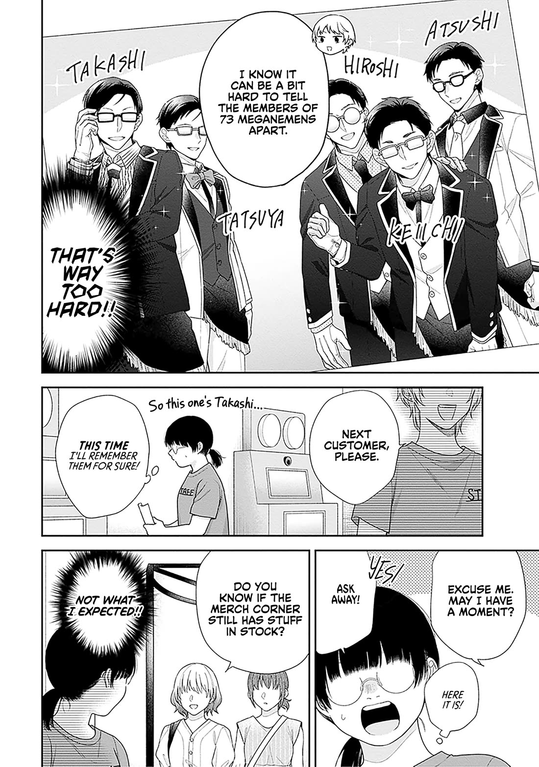 A Bouquet for an Ugly Girl. Chapter 63 page 10 - Chapter 63: An Ugly Girl's First Job