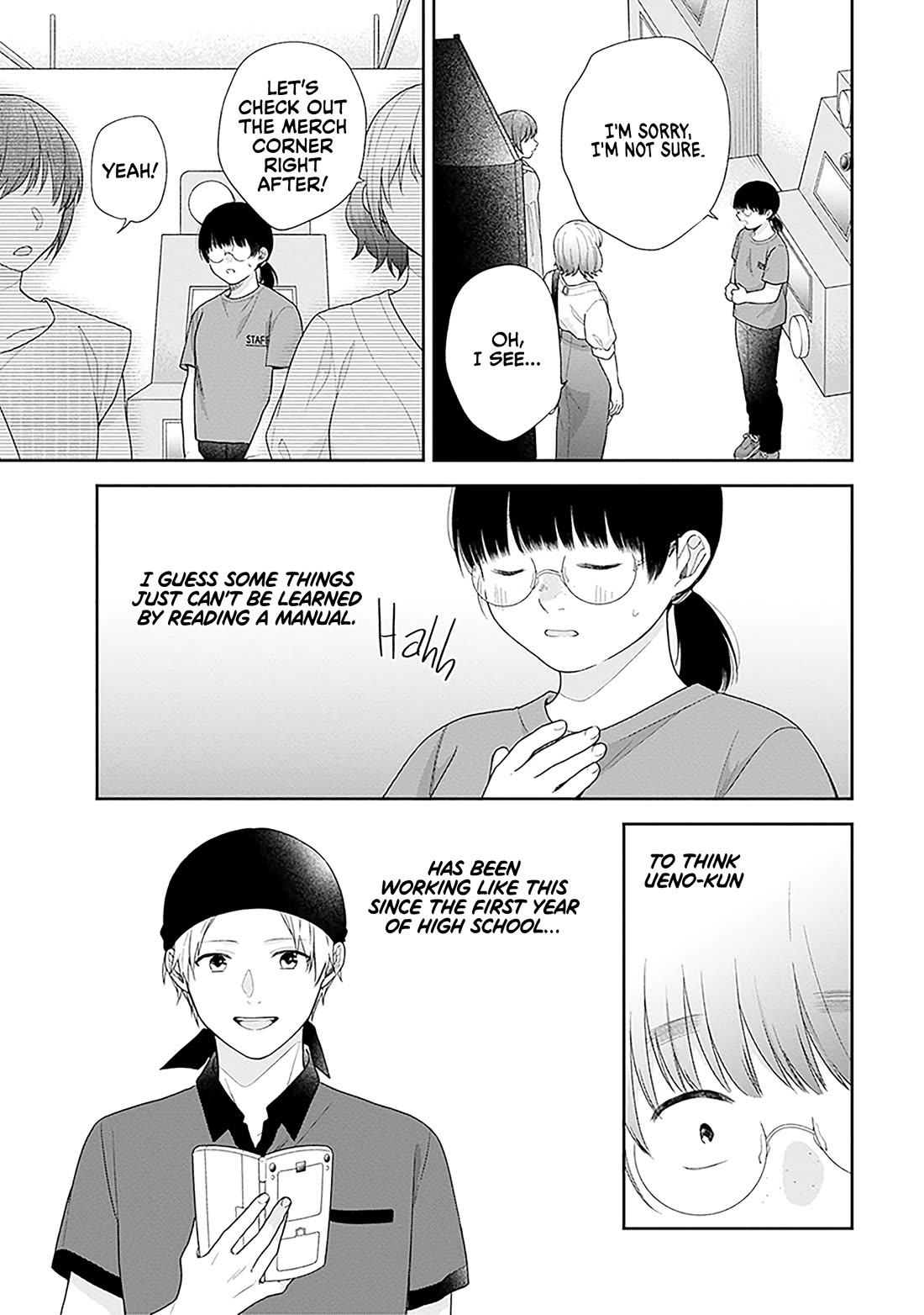 A Bouquet for an Ugly Girl. Chapter 63 page 11 - Chapter 63: An Ugly Girl's First Job