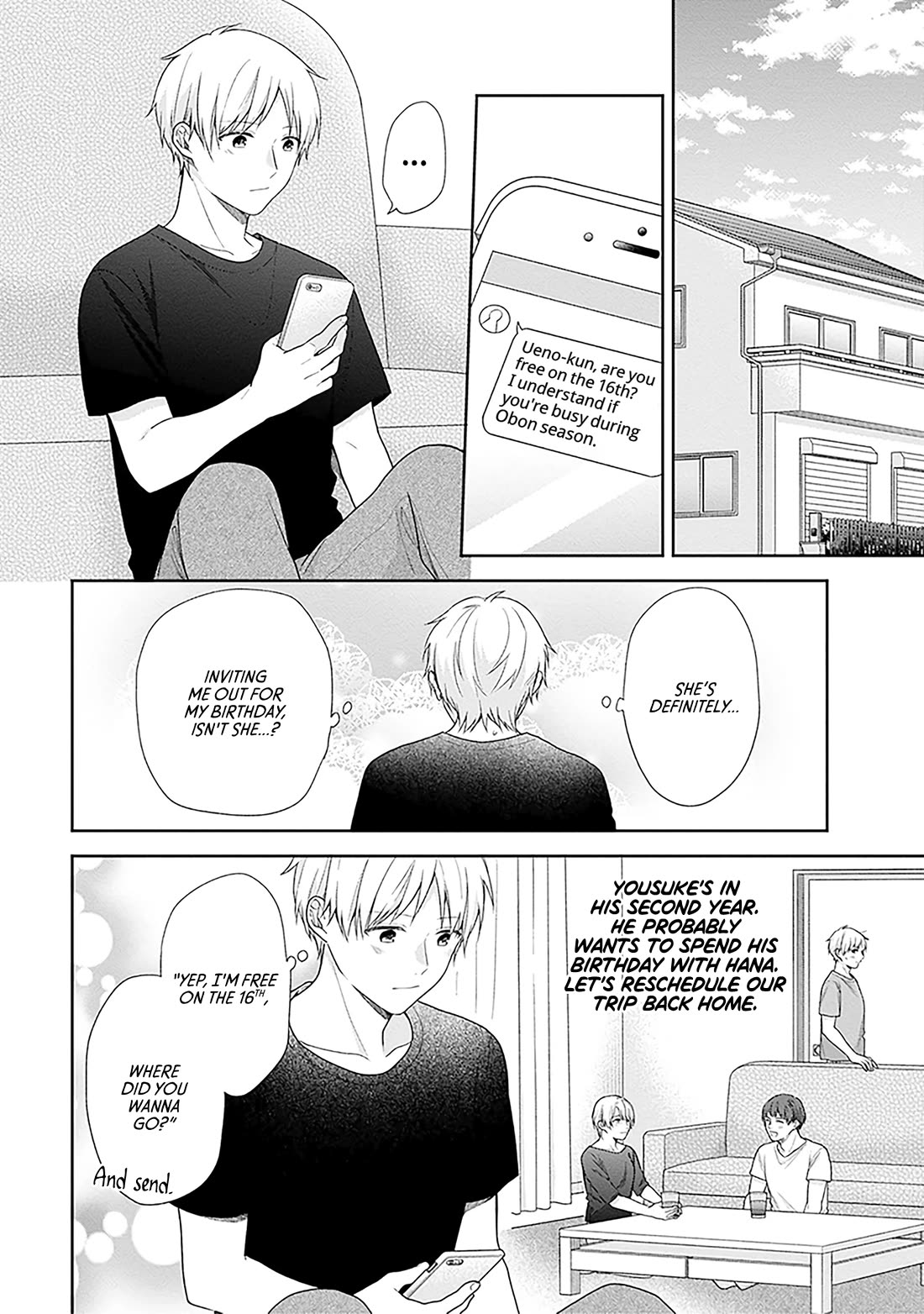 A Bouquet for an Ugly Girl. Chapter 63 page 12 - Chapter 63: An Ugly Girl's First Job