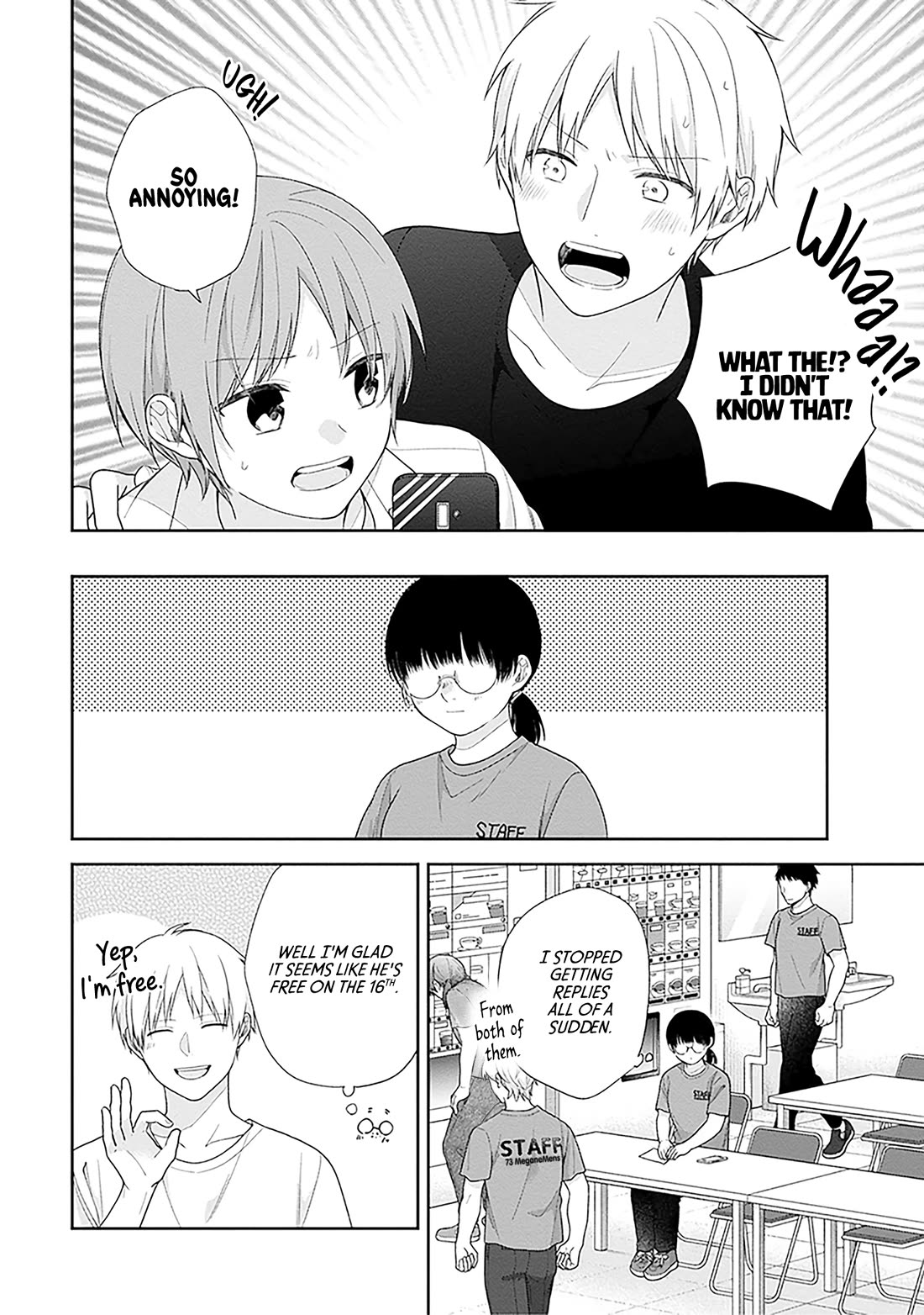 A Bouquet for an Ugly Girl. Chapter 63 page 14 - Chapter 63: An Ugly Girl's First Job