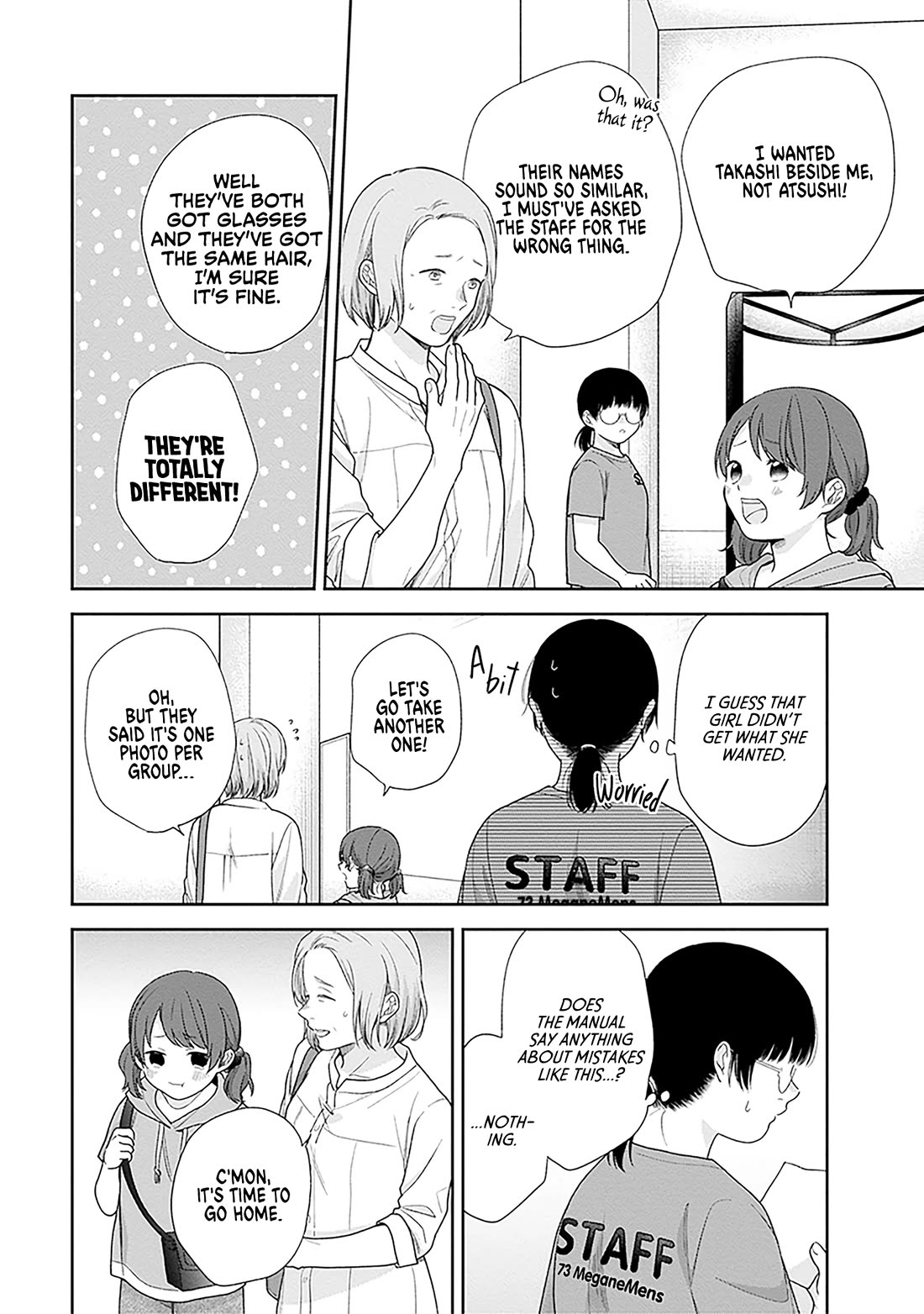 A Bouquet for an Ugly Girl. Chapter 63 page 16 - Chapter 63: An Ugly Girl's First Job