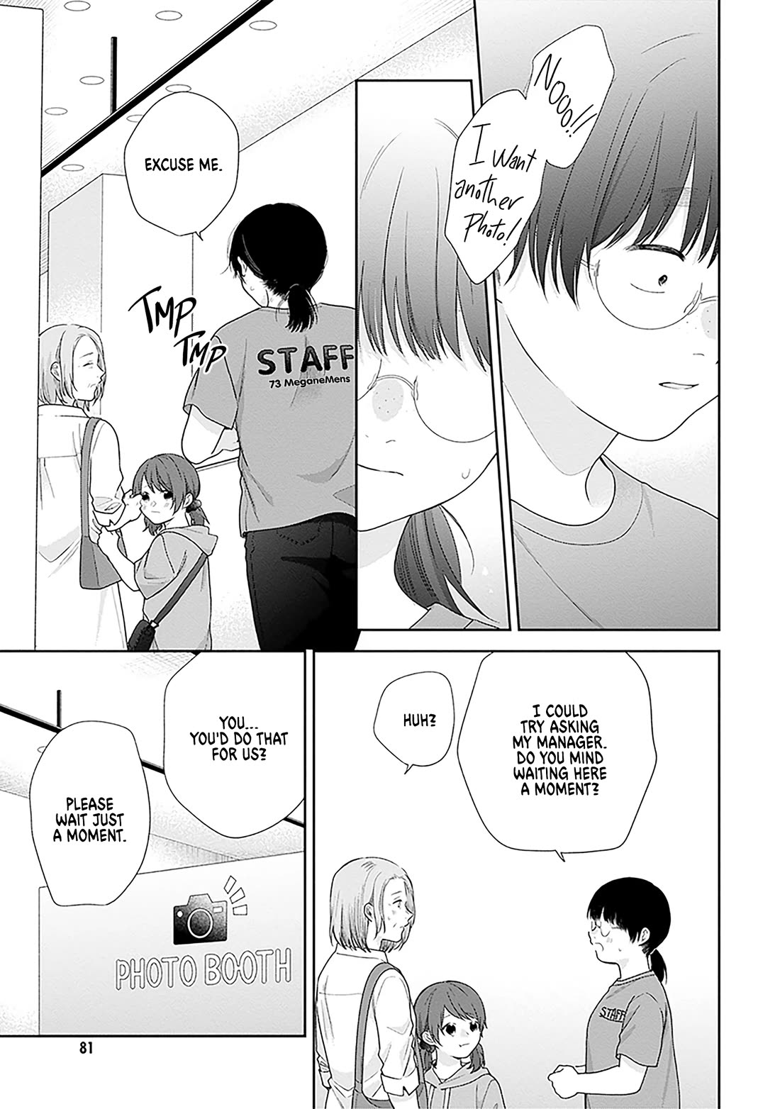 A Bouquet for an Ugly Girl. Chapter 63 page 17 - Chapter 63: An Ugly Girl's First Job