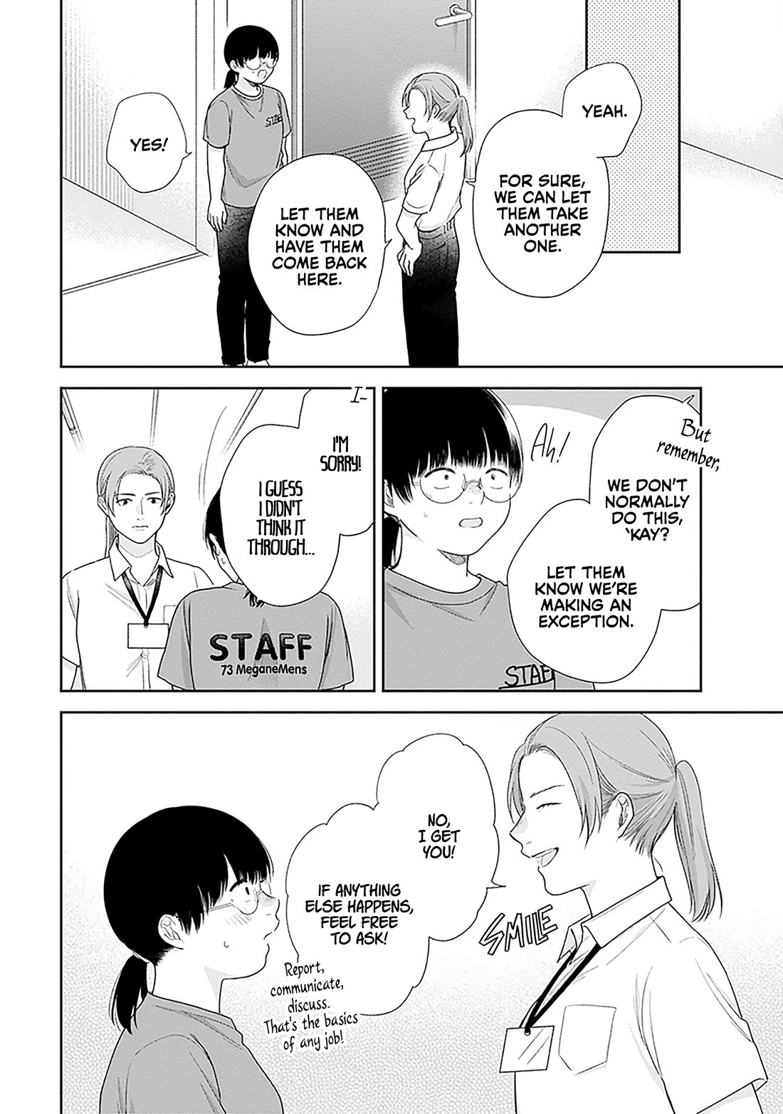 A Bouquet for an Ugly Girl. Chapter 63 page 18 - Chapter 63: An Ugly Girl's First Job