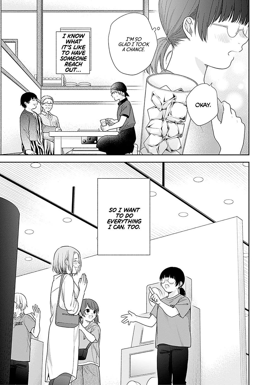 A Bouquet for an Ugly Girl. Chapter 63 page 19 - Chapter 63: An Ugly Girl's First Job