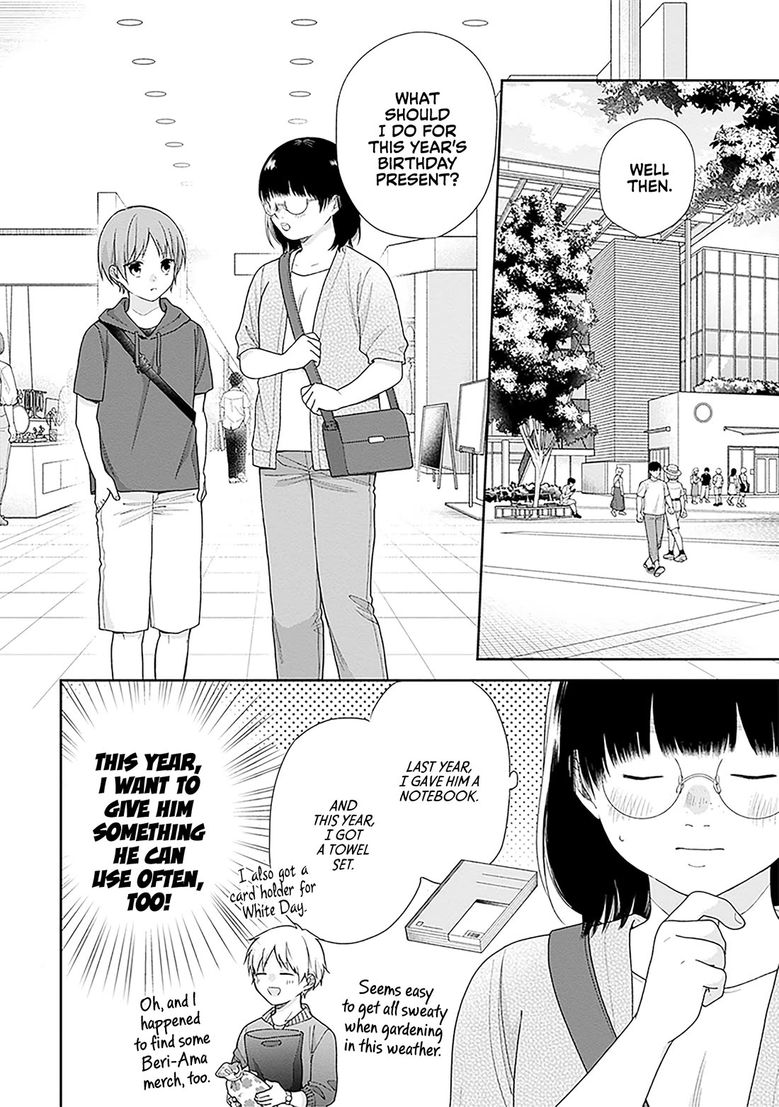 A Bouquet for an Ugly Girl. Chapter 63 page 2 - Chapter 63: An Ugly Girl's First Job