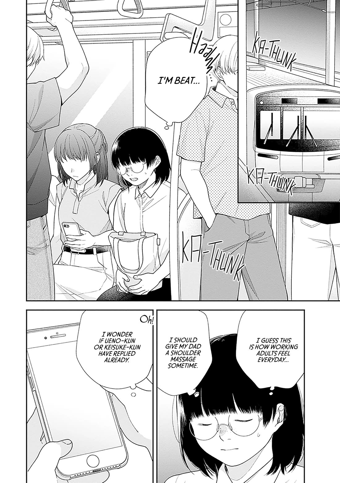 A Bouquet for an Ugly Girl. Chapter 63 page 20 - Chapter 63: An Ugly Girl's First Job