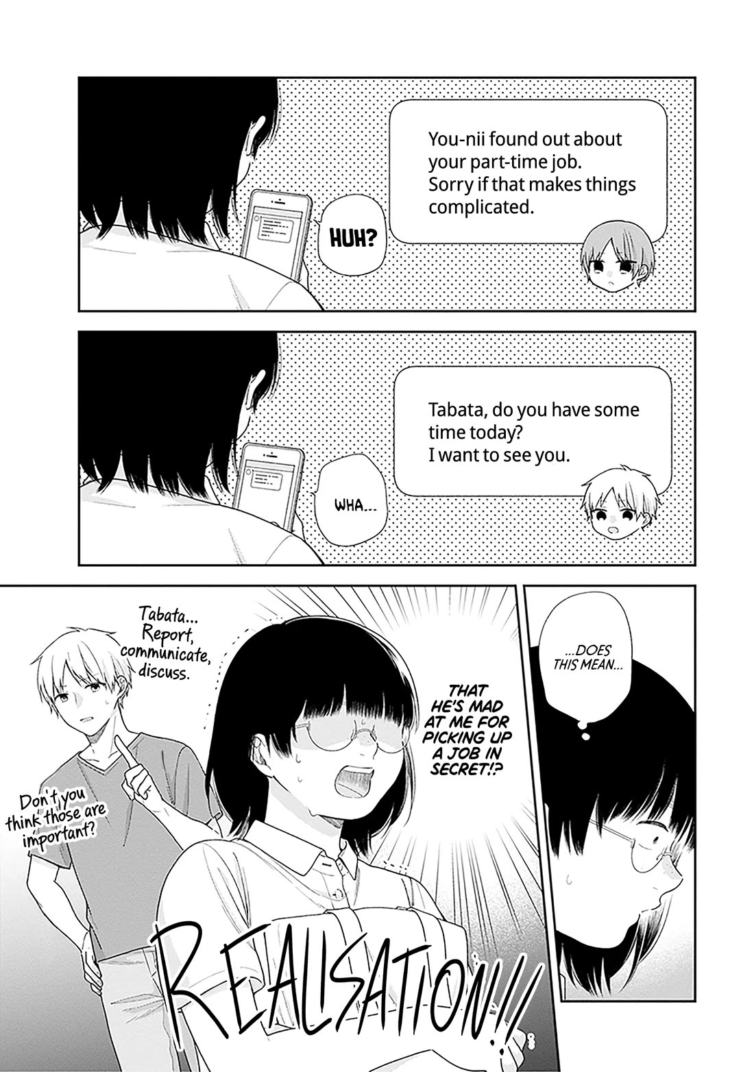 A Bouquet for an Ugly Girl. Chapter 63 page 21 - Chapter 63: An Ugly Girl's First Job