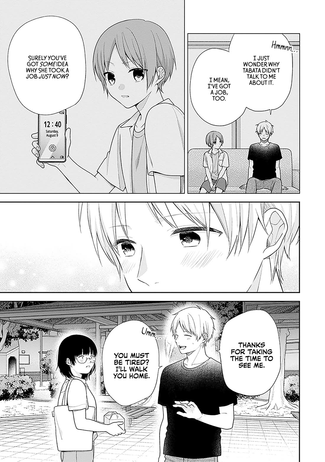 A Bouquet for an Ugly Girl. Chapter 63 page 23 - Chapter 63: An Ugly Girl's First Job