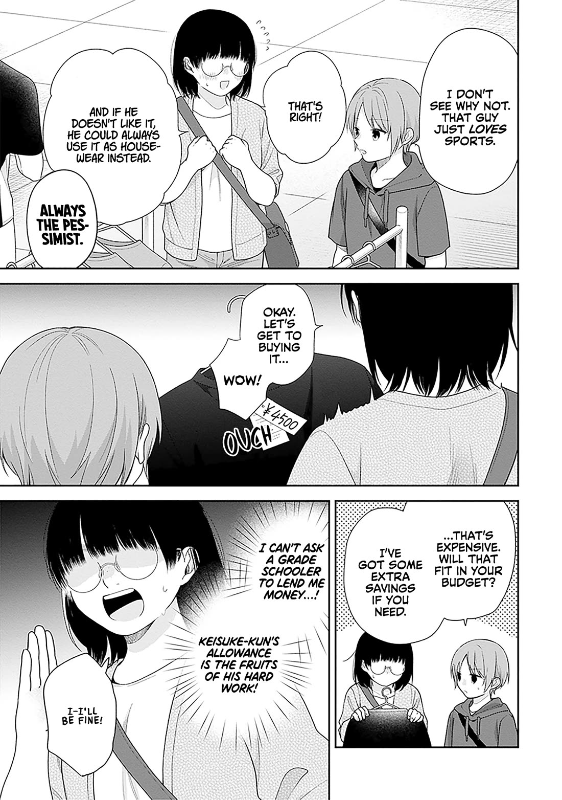 A Bouquet for an Ugly Girl. Chapter 63 page 5 - Chapter 63: An Ugly Girl's First Job