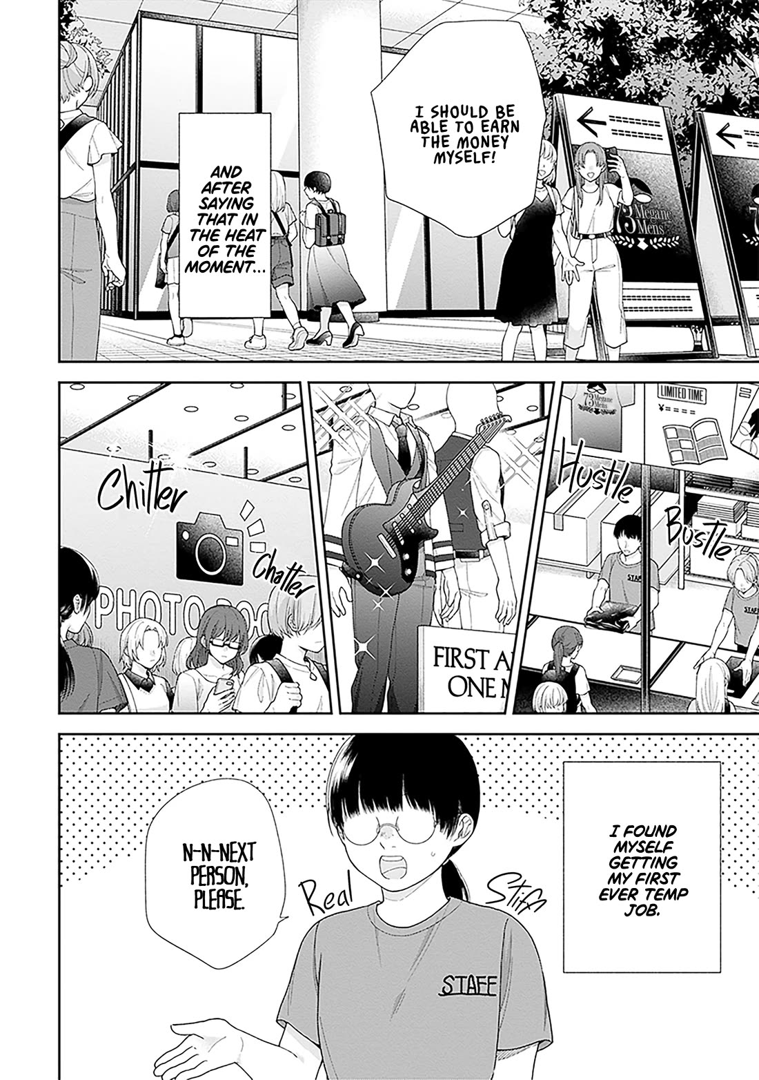 A Bouquet for an Ugly Girl. Chapter 63 page 6 - Chapter 63: An Ugly Girl's First Job